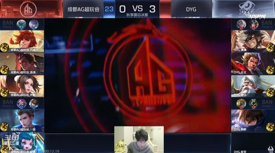 远影响