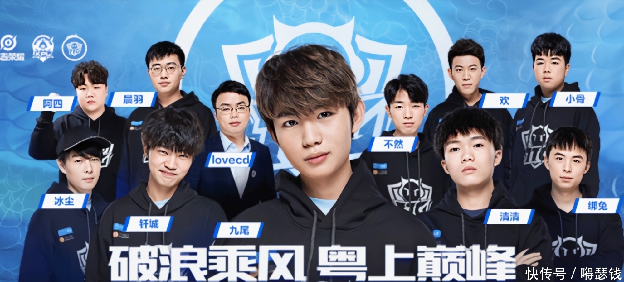 身防守